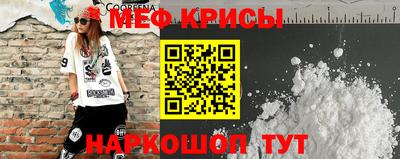 ешки Заводоуковск