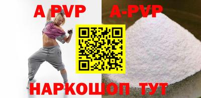 ешки Заводоуковск