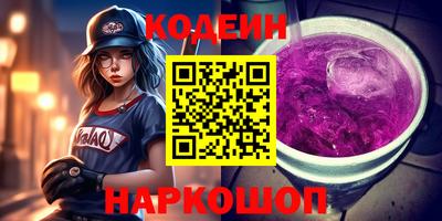 прущие крисы Жуковский