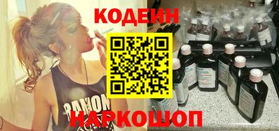 прущие крисы Жуковский
