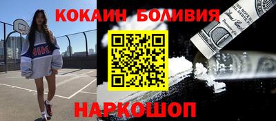 ALPHA-PVP Заволжье