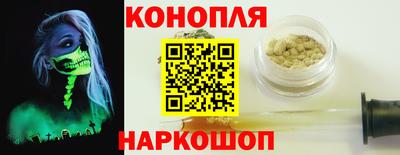 ешки Заводоуковск