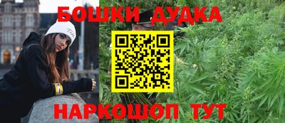ALPHA-PVP Заволжье