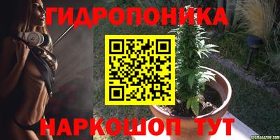 ALPHA-PVP Заволжье