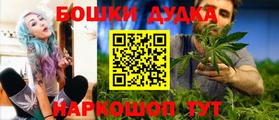 ешки Заводоуковск