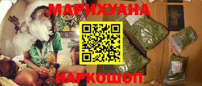 ALPHA-PVP Заволжье