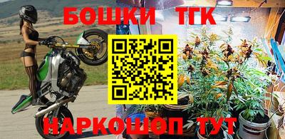 ALPHA-PVP Заволжье