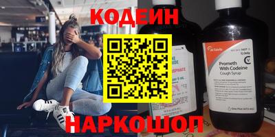 прущие крисы Жуковский