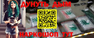 прущие крисы Жуковский