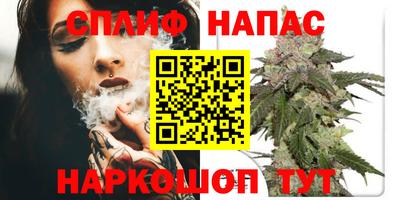 ALPHA-PVP Заволжье