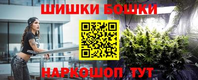 ALPHA-PVP Заволжье