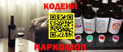 ALPHA-PVP Заволжье
