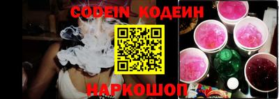 ешки Заводоуковск