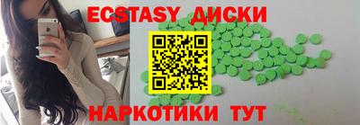 прущие крисы Жуковский