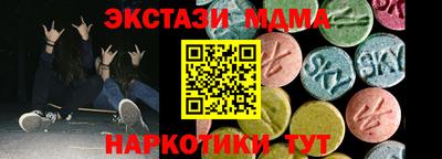 прущие крисы Жуковский