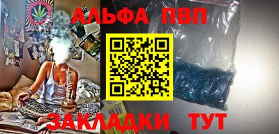 прущие крисы Жуковский