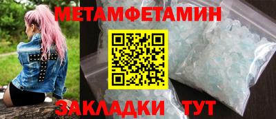прущие крисы Жуковский