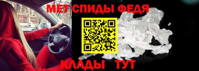 ешки Заводоуковск