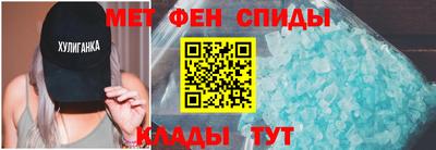 ешки Заводоуковск
