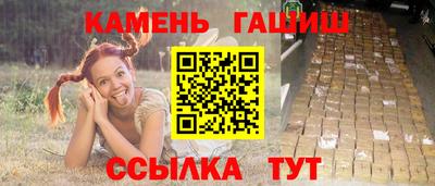прущие крисы Жуковский