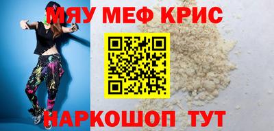ALPHA-PVP Заволжье